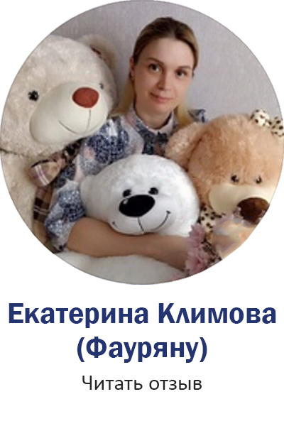 Gallery Item 1