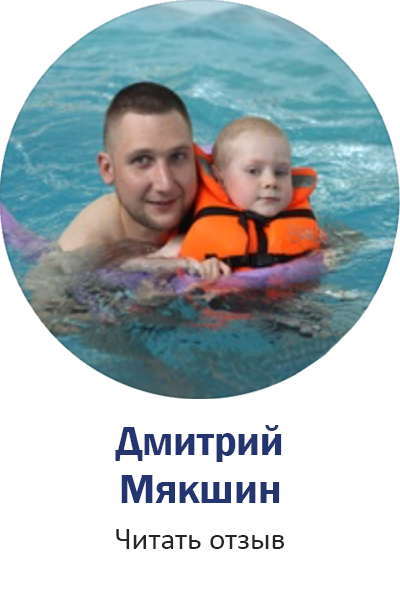 Gallery Item 1